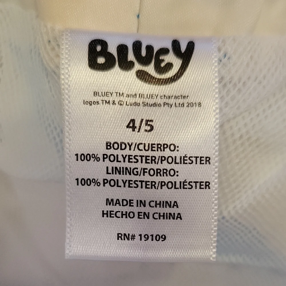 Bluey Rashguard & Trunks 2 Piece Set UPF 50+ Size 4/5 New With Tags